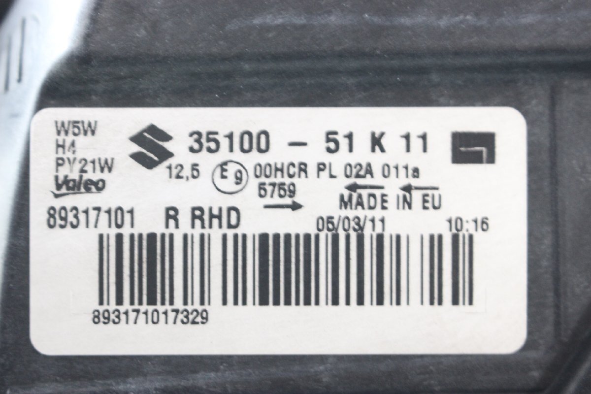 item_image_9