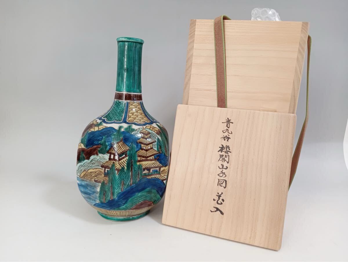 特別出品　江戸後期　再興九谷　青手九谷吉田屋窯楼閣山水図六角鶴首瓶　壺