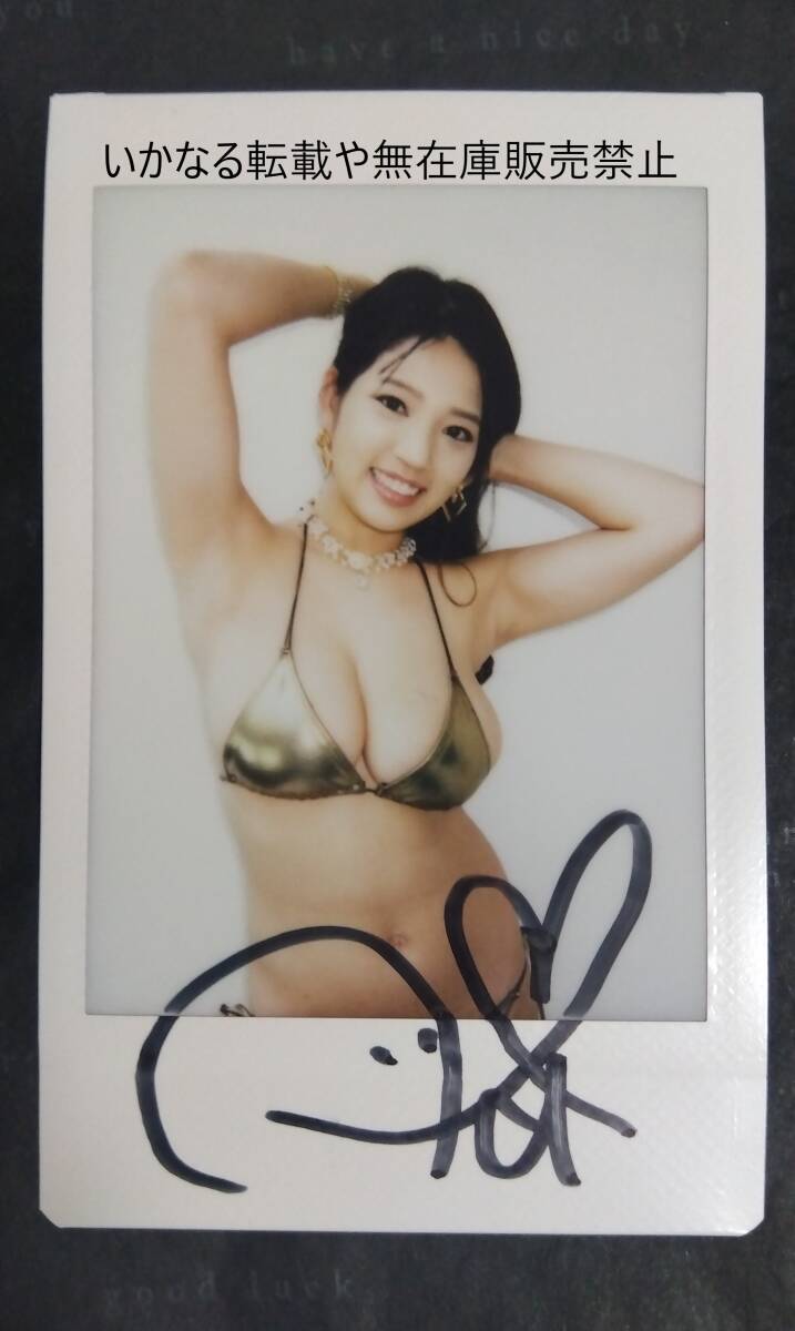 【SALE/37%OFF】 1of1【原つむぎ】1/1 谷間リボン ビキニパーツカード(ブラジャー は行