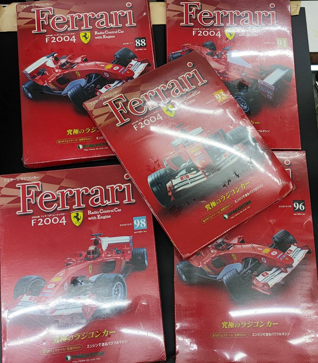 送料無料 1~100号 週刊 ディアゴスティーニ フェラーリ F1 送料無料 1~100号 週刊 ディアゴスティーニ フェラーリ F1