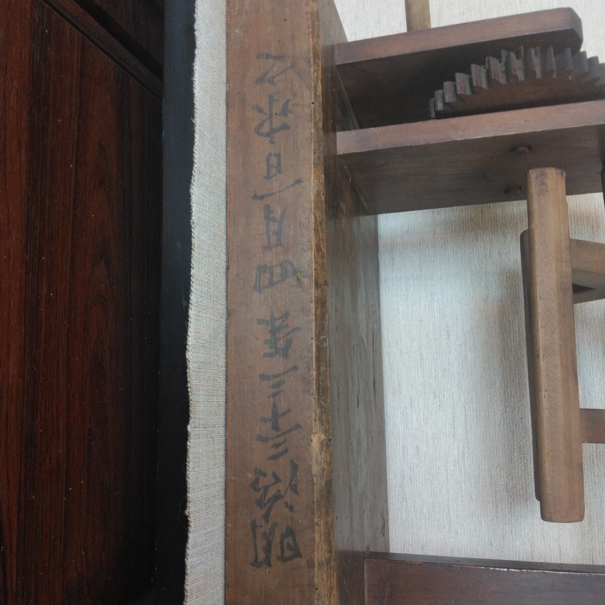 明治時代の糸巻機 木製 レトロ 古民具 手回し糸巻き(ハンド 明治時代の糸巻機 木製 レトロ 古民具 手回し糸巻き(ハンド