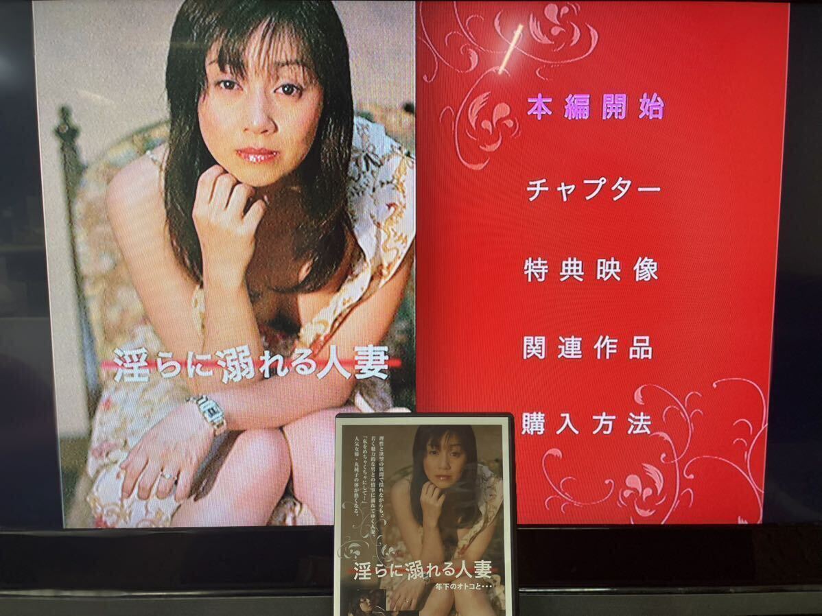 丸純子 