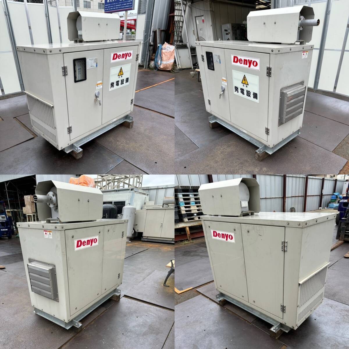 Denyo デンヨー発電機 2018年製 hour1.7h 防災用・一般非常用 Denyo デンヨー発電機 2018年製 hour1.7h 防災用・一般非常用