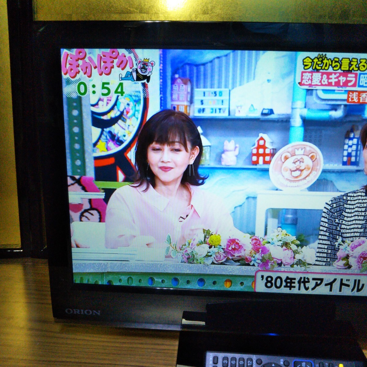 送料無料(A1460)ORION オリオン 液晶テレビ DE22-71BB|Yahoo 送料無料(A1460)ORION オリオン 液晶テレビ DE22-71BB|Yahoo