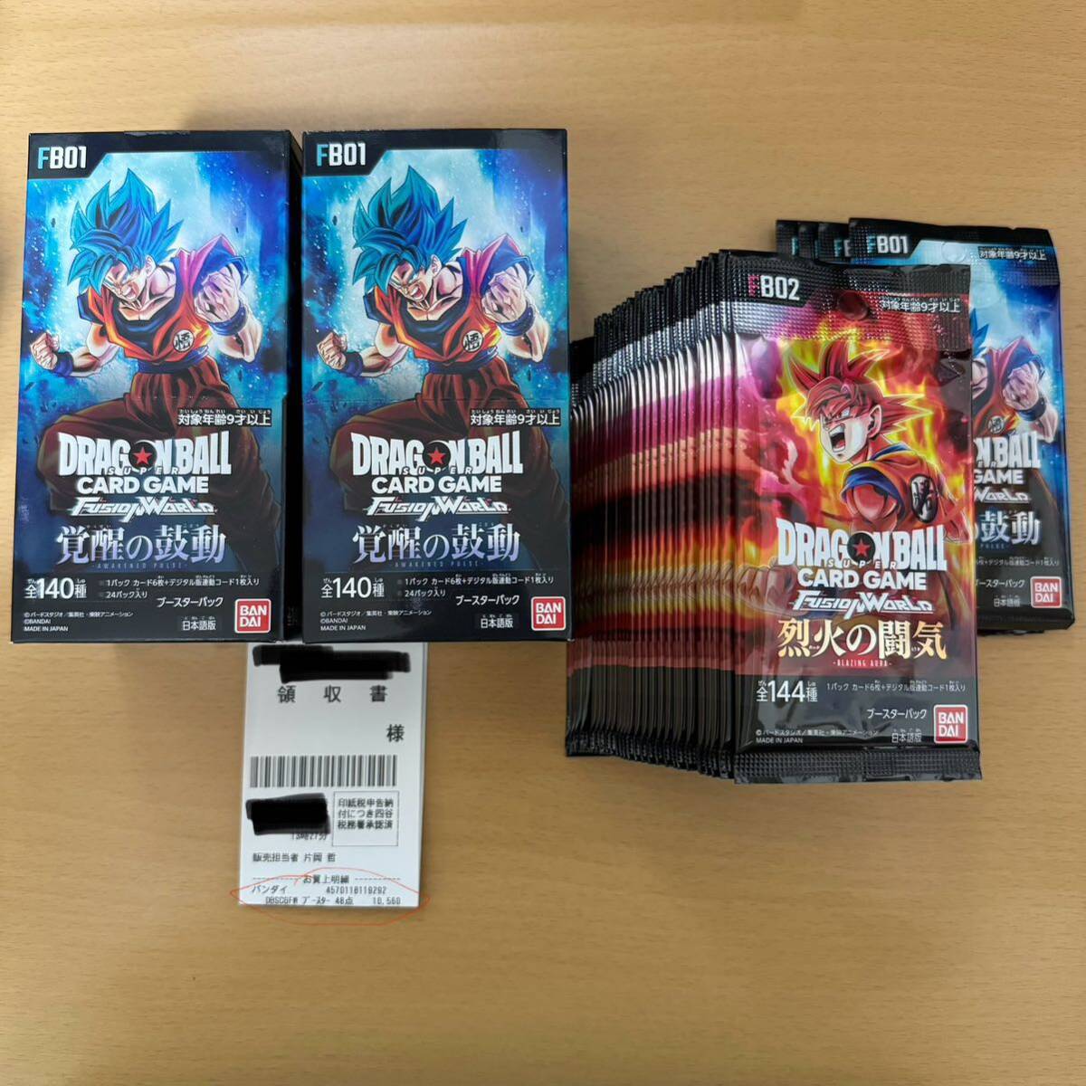 ☆未開封☆DBFW 覚醒の鼓動 烈火の闘気 怒りの咆哮 3BOXセット - ドラゴンボールカード