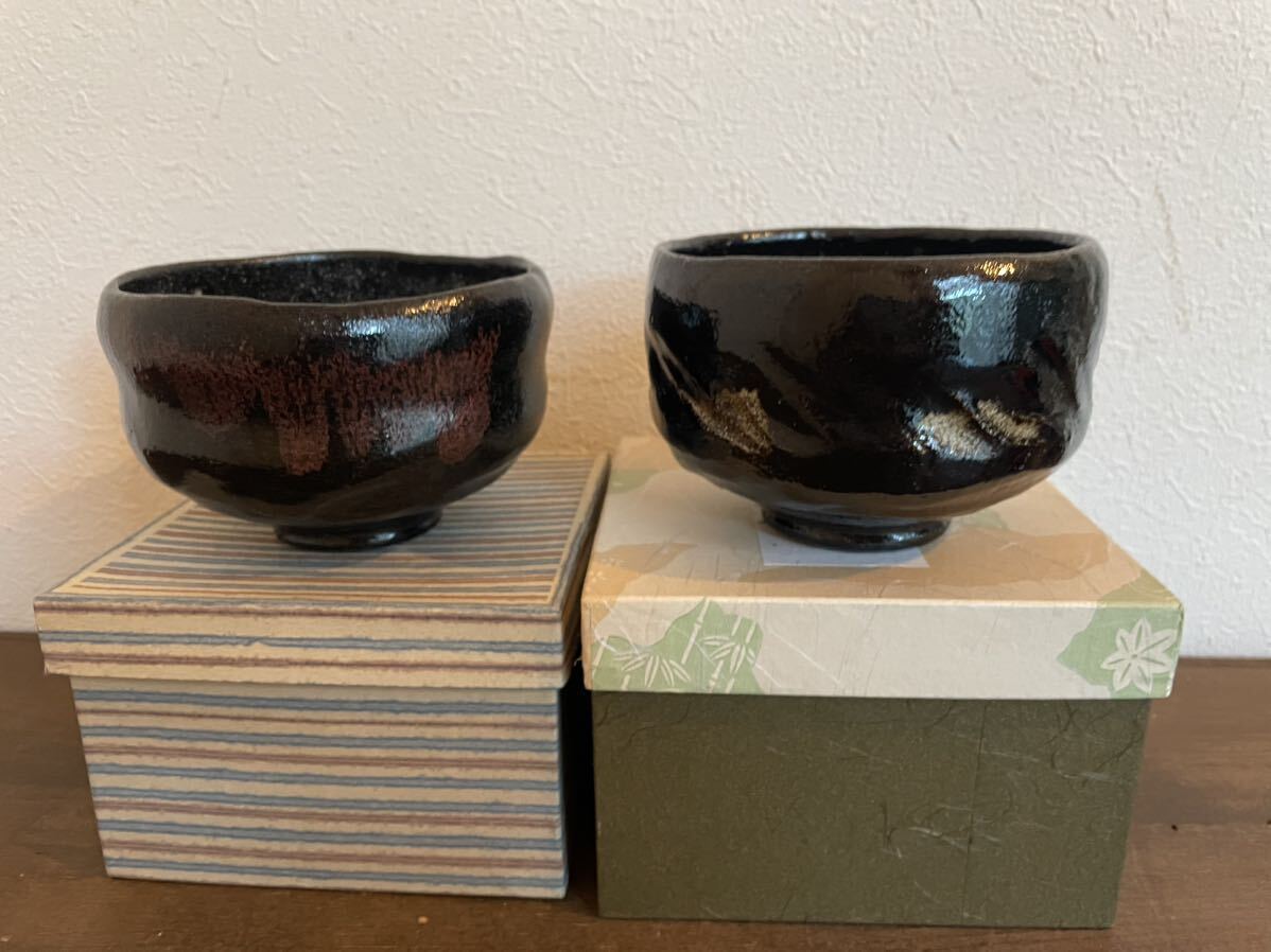 黒樂 楽焼 佐々木松楽 黒楽 茶碗 ／茶道具楽茶碗 茶器 抹茶碗 銘あり 