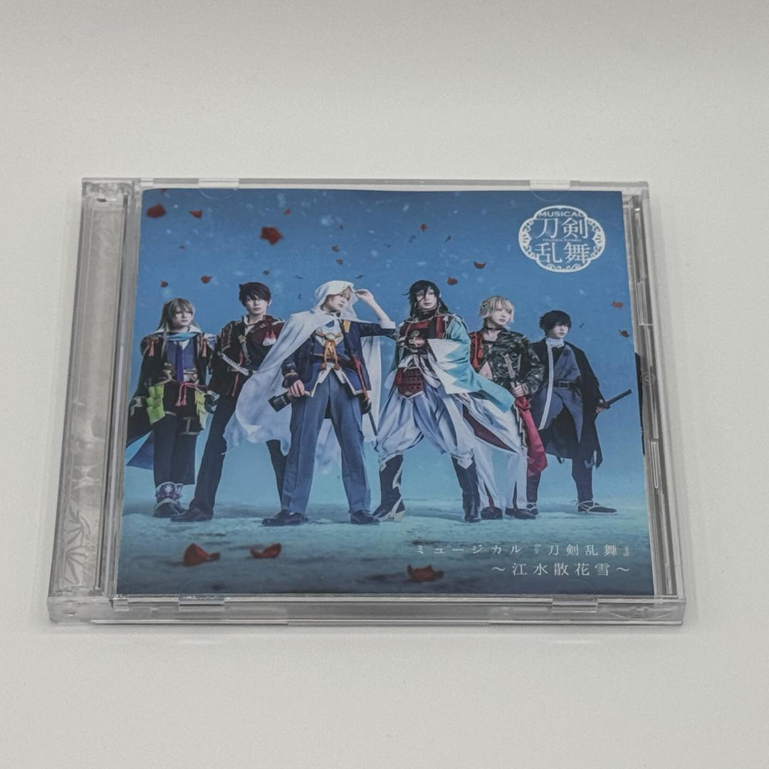 [ анонимность рассылка * прекрасный товар ] мюзикл Touken Ranbu CD. вода . цветок снег 