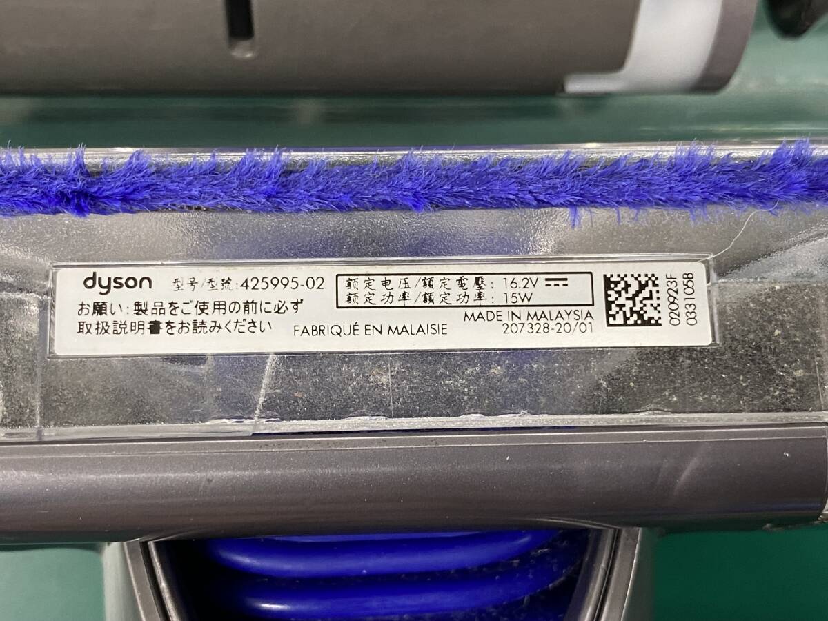  used dyson cleaner head V12 Digital Slim Fluffy stick Laser slim f rough .425995-02 operation verification settled!