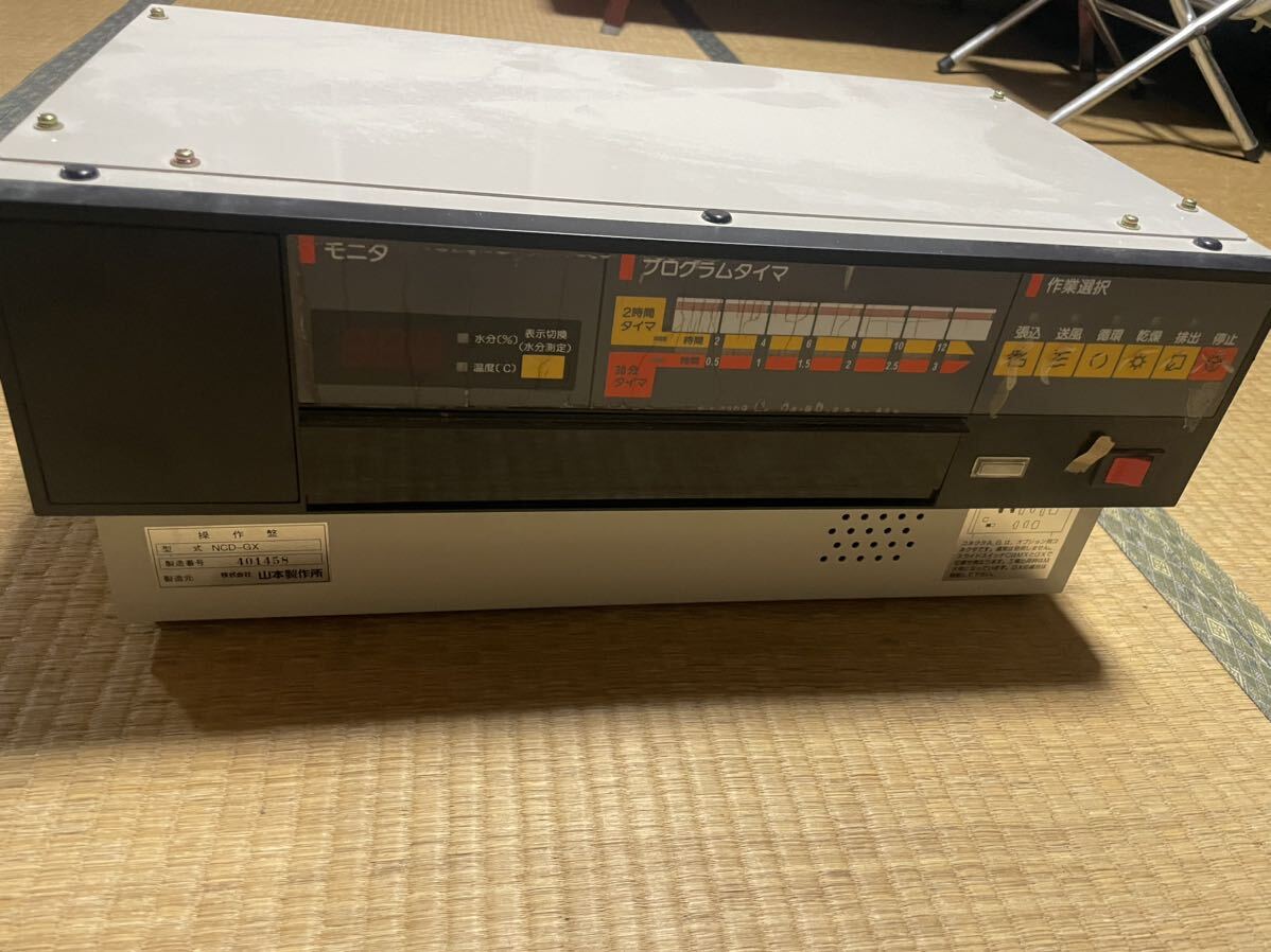 Yahoo!オークション - 送料無料 山本製作所 NCD-GX 操作盤 操作 Yahoo!オークション - 送料無料 山本製作所 NCD-GX 操作盤 操作