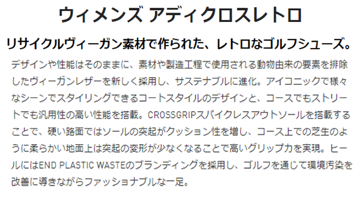 новый товар # Adidas #2022.2#wi мужской Adi Cross retro #GZ3227# воздушная заслонка белый | розовый |ekrutinto#23.0CM# шиповки отсутствует