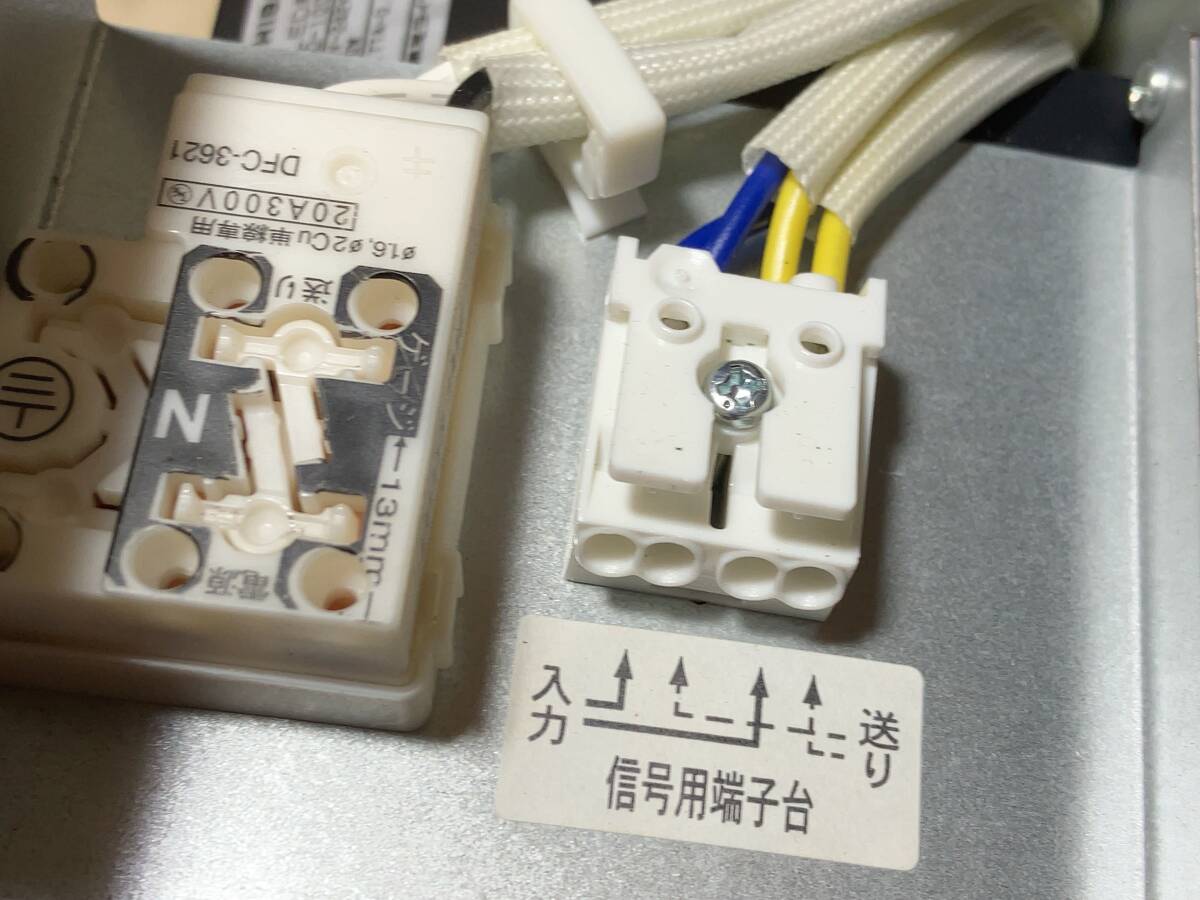 Yahoo!オークション - 点灯OK 東芝 LED高天井屋内用器具 LEDD Yahoo!オークション - 点灯OK 東芝 LED高天井屋内用器具 LEDD