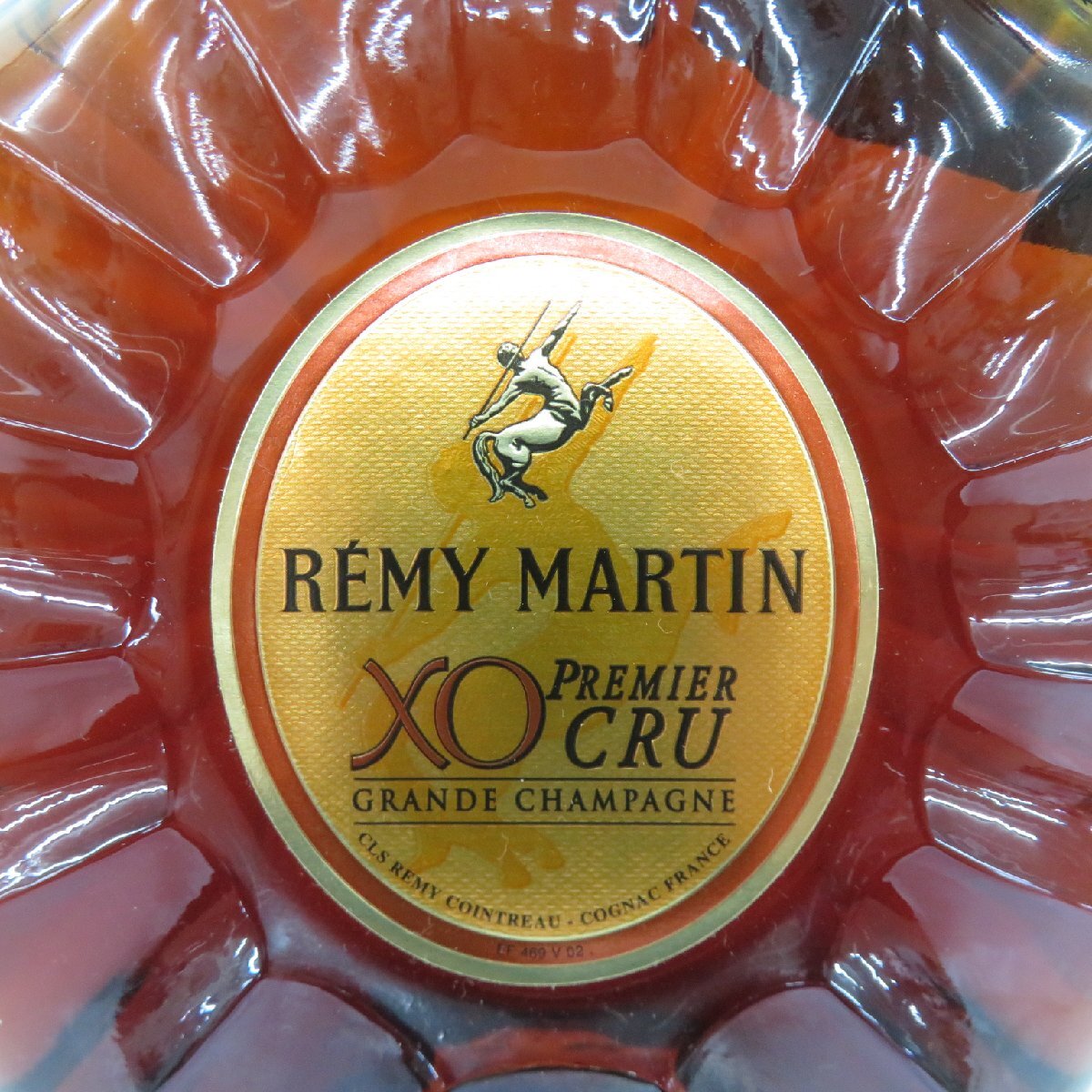 469[未開栓] REMY MARTIN レミーマルタン4本セット