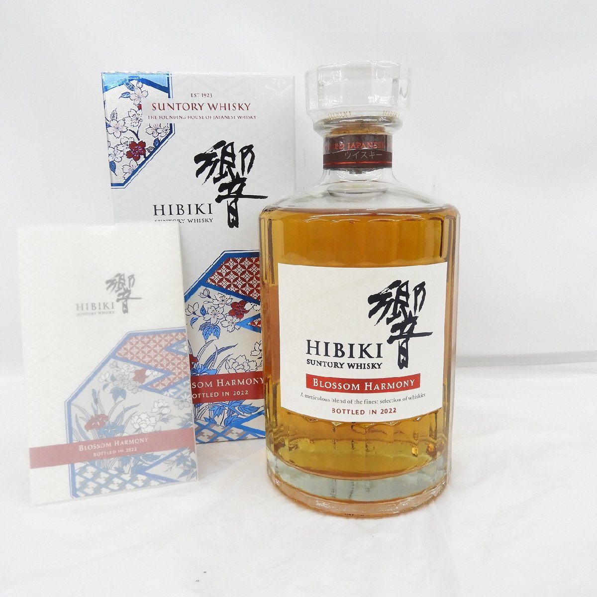 未開栓 SUNTORY サントリー 響 HIBIKI 金キャップ 旧ラベル 裏 未開栓 SUNTORY サントリー 響 HIBIKI 金キャップ 旧ラベル 裏