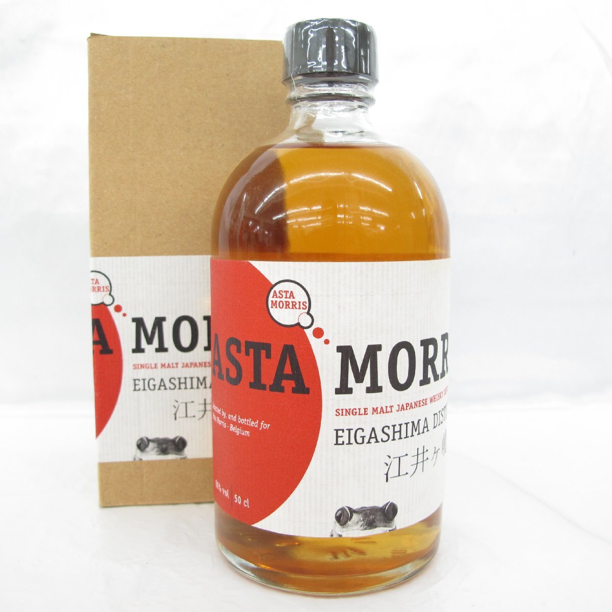 アスタモリス×江井ヶ嶋 5年 ファーストフィルバーボンバレル 61.9% Asta Morris Eigashima 5yo 1st fill bourbon Barrel 61.9% 500ml　