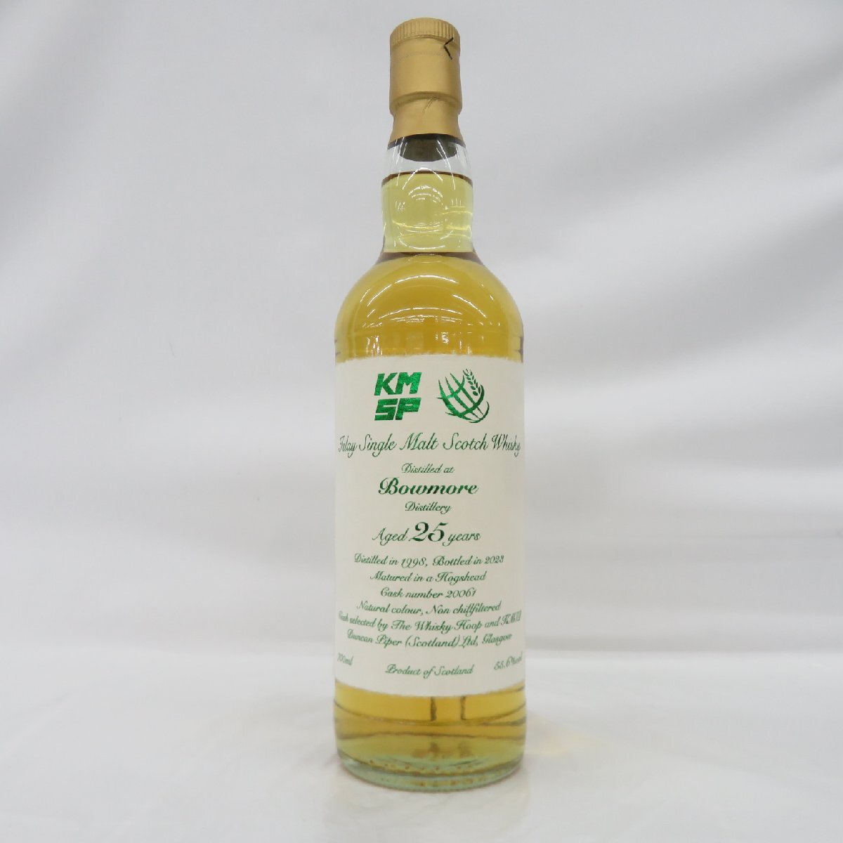 【未開栓】ボウモア 25年 1998-2023 ホグスヘッド ウイスキーフープ コマスピ ジョイントボトリング ウイスキー 700ml 55.6% 11665708 0924