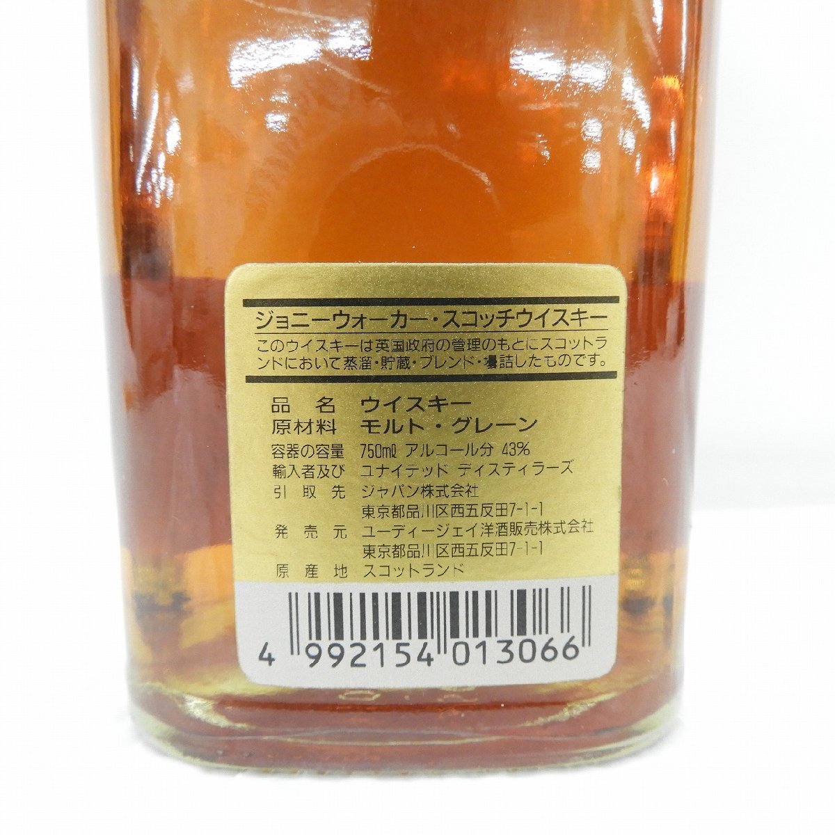 1円 未開栓 Johnnie Walker ジョニーウォーカー 12年 ブラック 1円 未開栓 Johnnie Walker ジョニーウォーカー 12年 ブラック