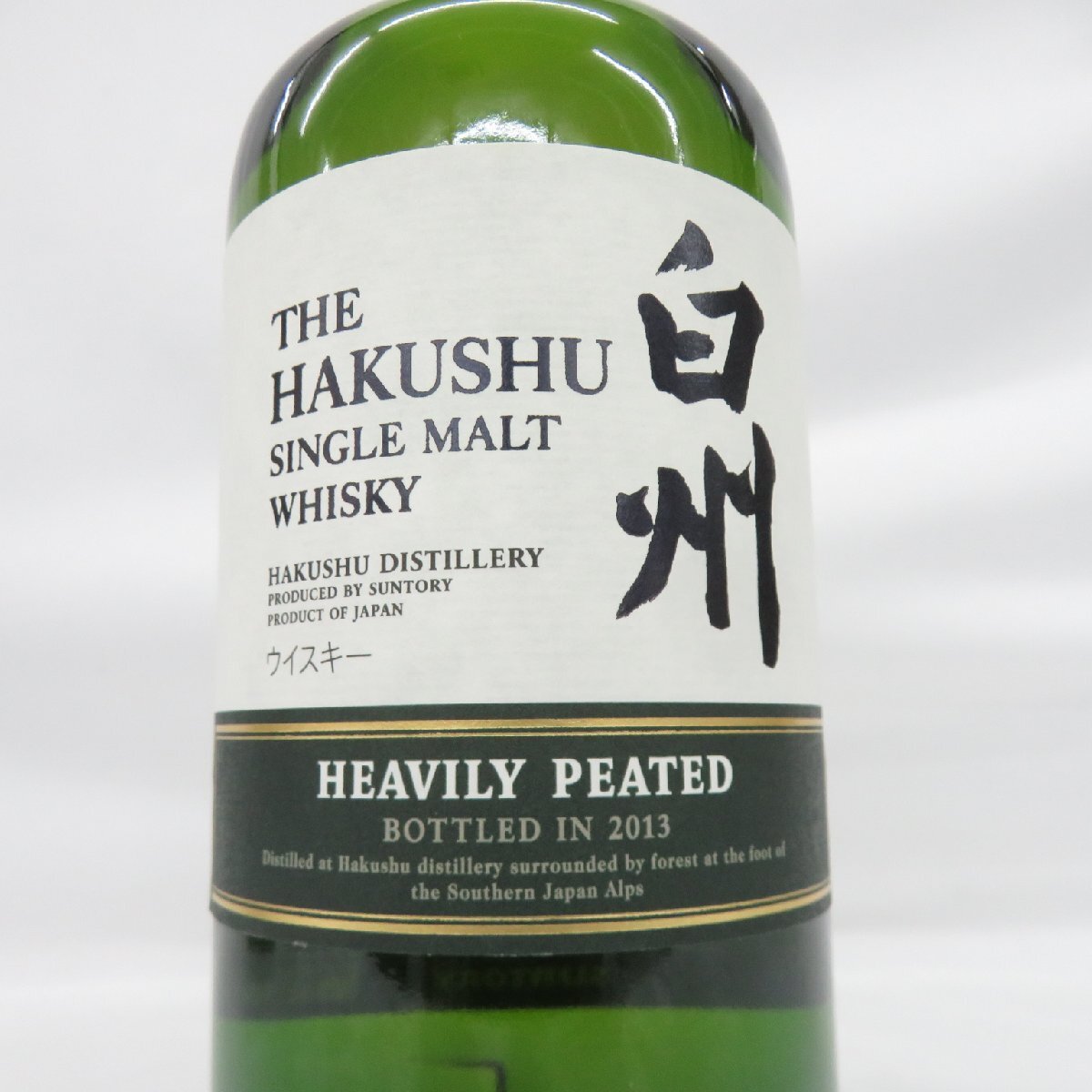 未開栓☆サントリー 白州 ヘビリーピーテッド 2013 700ml