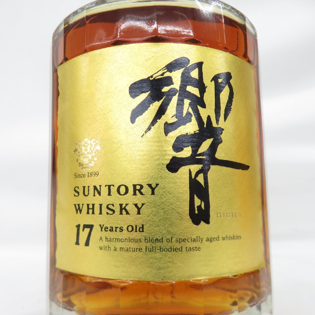 定番の冬ギフト サントリー 響 ゴールドラベル｜ウイスキー 750ml 17年 ウイスキー