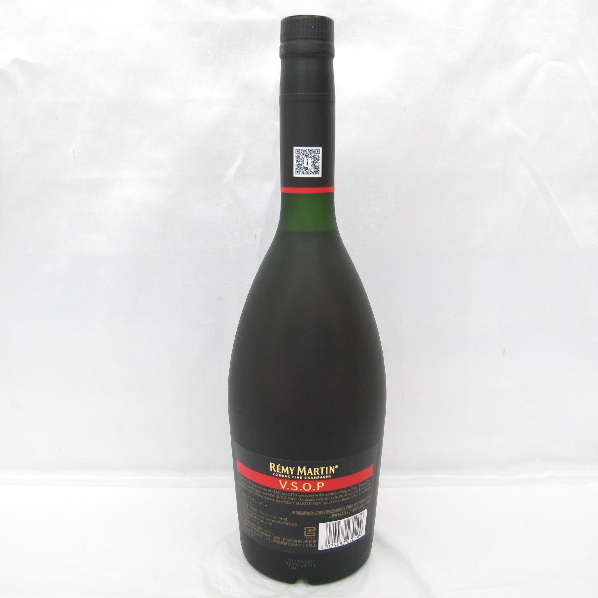 古酒 未開栓 ブランデー REMY MARTIN V.S.O.P FINE CHAMPAGNE 古酒 未開栓 ブランデー REMY MARTIN V.S.O.P FINE CHAMPAGNE
