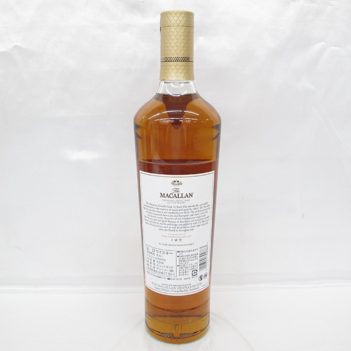 未開栓The MACALLAN ザ・マッカラン 12年 引っこ抜く ダブル