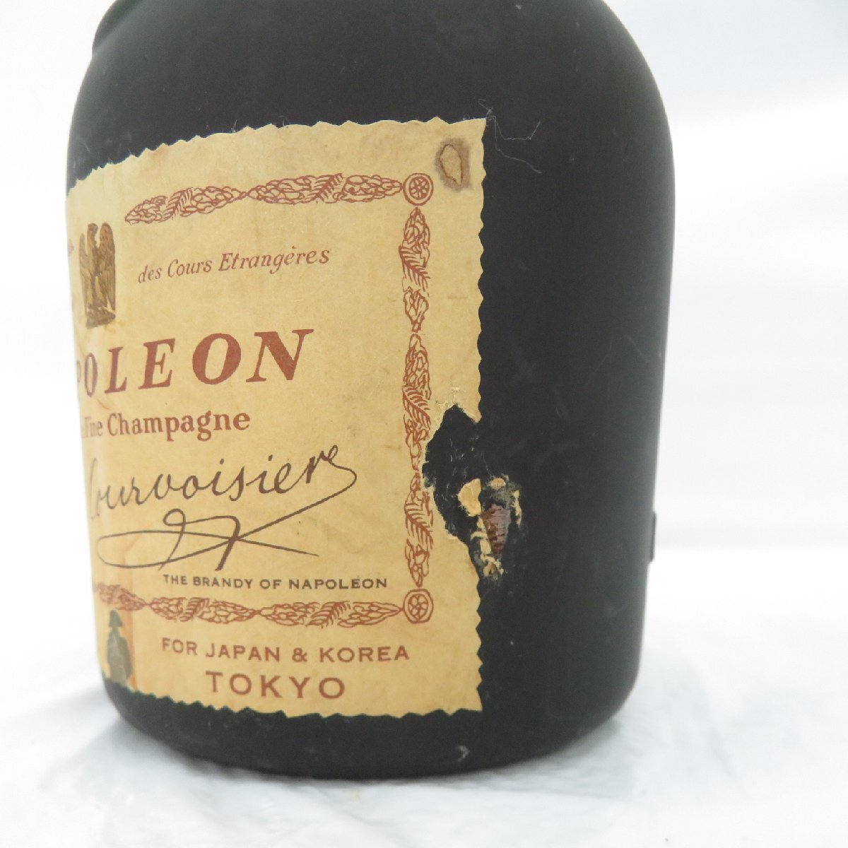34古酒未開栓/ COURVOISIER NAPOLEON クルボアジェ ナポレオン 34古酒未開栓/ COURVOISIER NAPOLEON クルボアジェ ナポレオン
