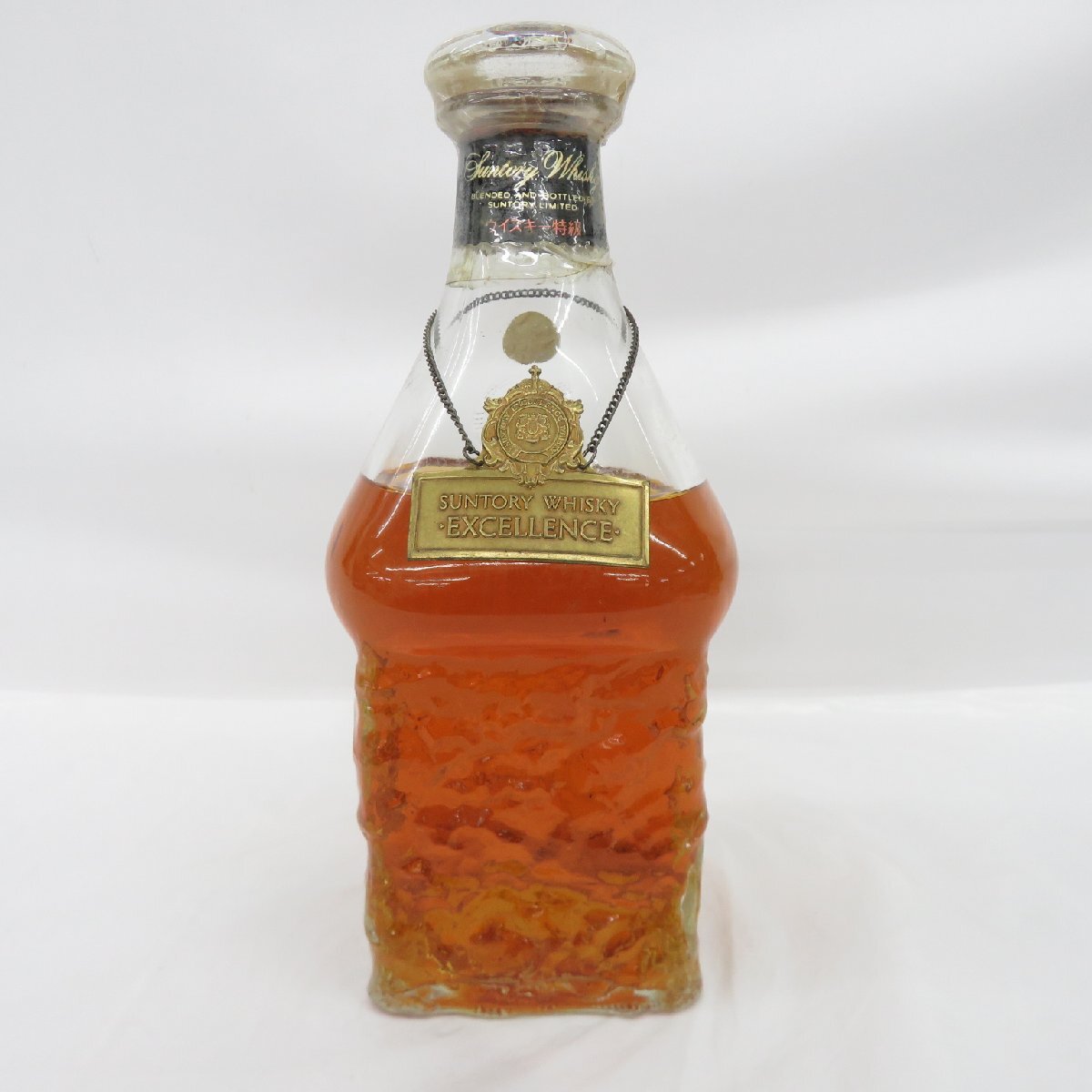 は自分にプチご褒美を 未開栓・古酒SUNTORY EXCELLENCE SEN01 は自分にプチご褒美を 未開栓・古酒SUNTORY EXCELLENCE SEN01