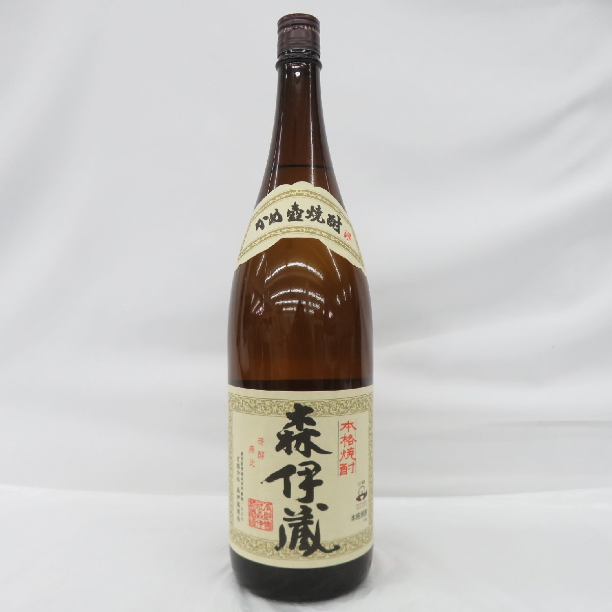 【未開栓】森伊蔵 かめ壺焼酎 本格焼酎 芳醇無比 1,800ml 25度 本格焼酎 森伊蔵 未開栓 1800ml かめ壺焼酎 25％ 森伊蔵酒造