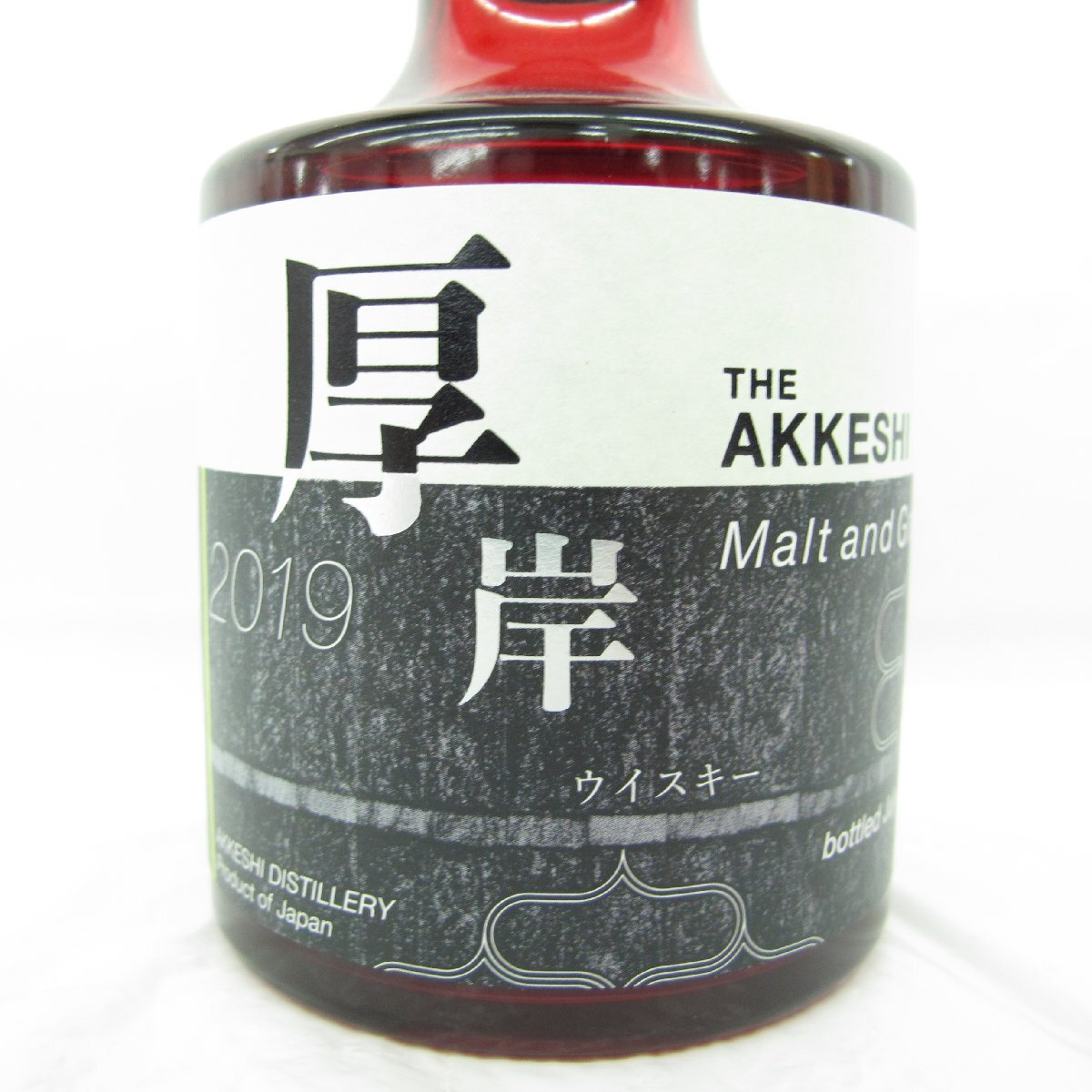 厚岸ウイスキー Malt and Grain 2019 200ml 48% 厚岸ウイスキー Malt and Grain 2019 200ml 48%
