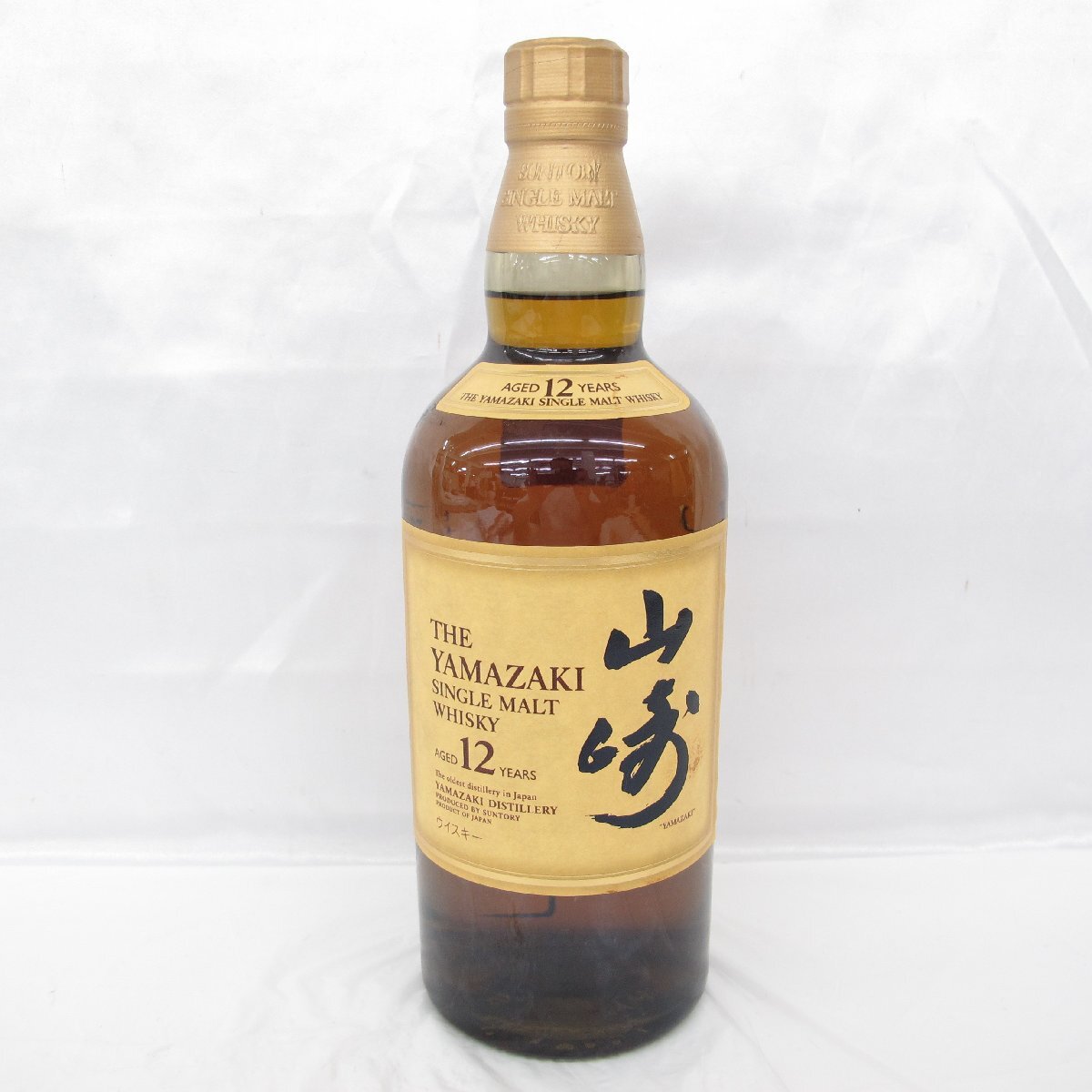 【未開栓】SUNTORY サントリー 山崎 12年 シングルモルト 旧 ウイスキー 700ml 43％ 11677089 0926