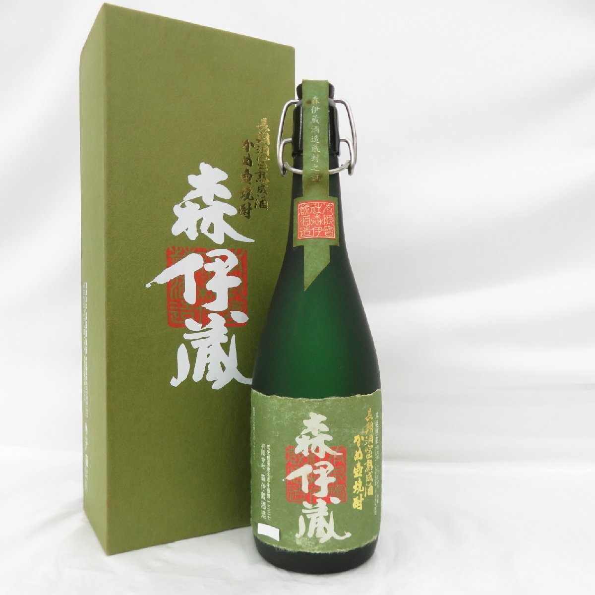 1円～【未開栓】森伊蔵 極上の一滴 かめ壺焼酎 本格焼酎 720ml 25% 箱付 11672527 0928