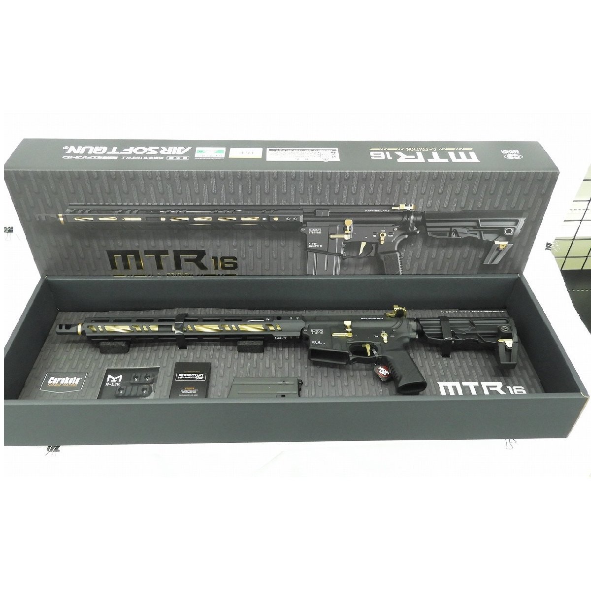【未使用品】TOKYO MARUI 東京マルイ No.9 ガスブローバック MTR16 G エディション ※同梱不可 11682395 0930