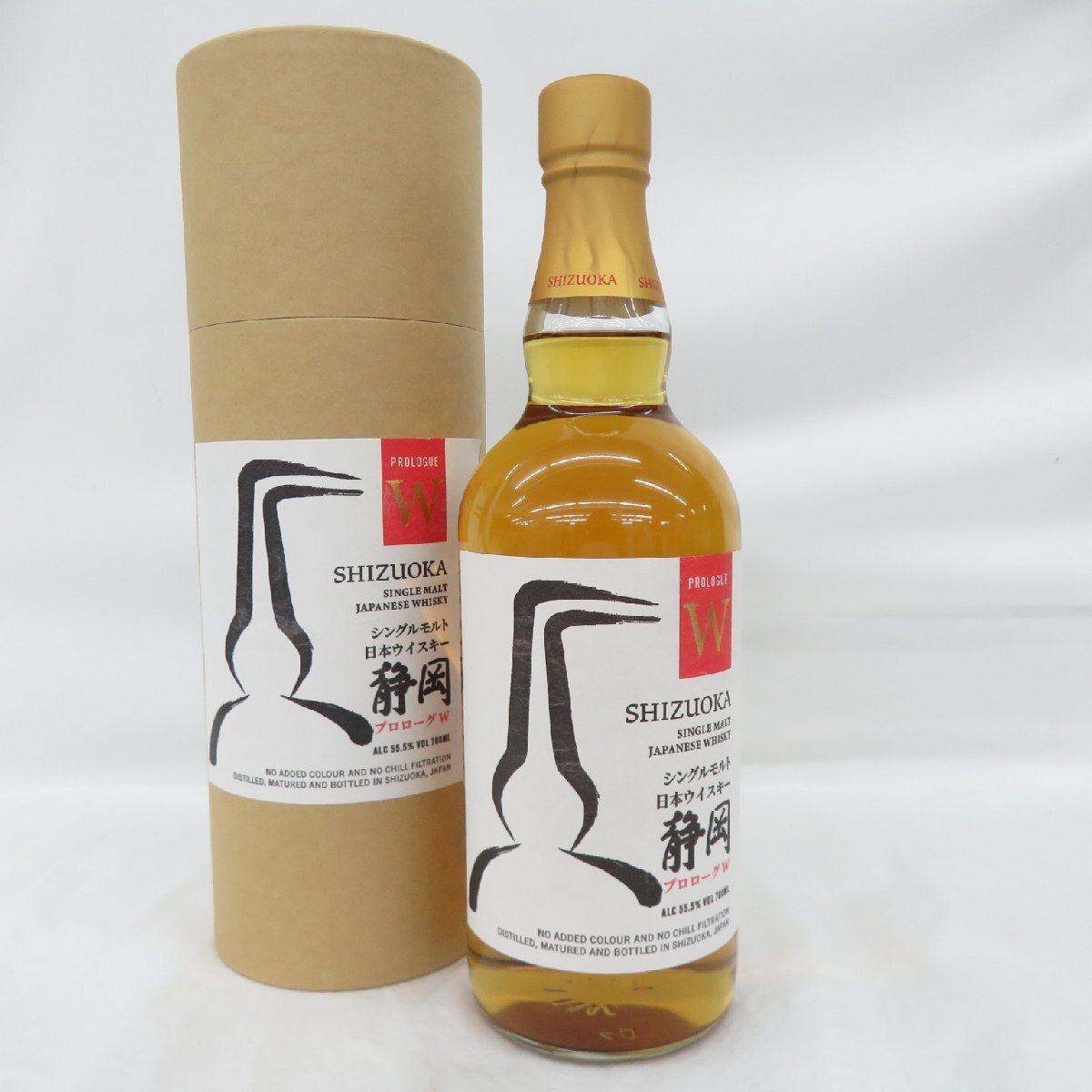 【未開栓】ガイアフロー 静岡 プロローグ W シングルモルト ウイスキー 700ml 55.5% 箱付 11676943 1002