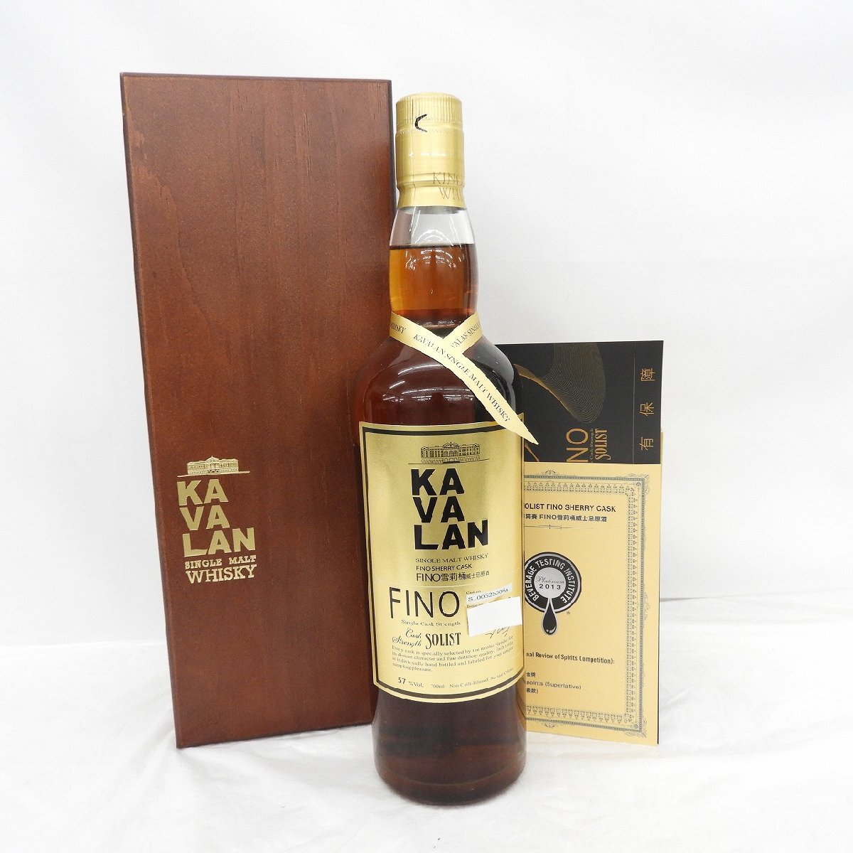 【未開栓】KAVALAN カバラン カヴァラン ソリスト FINO フィノ シェリーカスク ウイスキー 700ml 57％ 箱付 11676949 1002