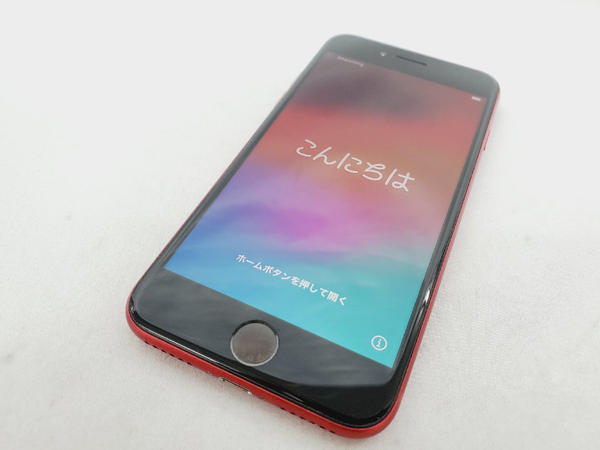 ○【au/Apple】iPhone 7 32GB MNCE2J/A スマートフォン ブラック バッテリー最大容量90％以上 ◇au⁄AppleiPhone 7 32GB SIMロック解除済 MNCE2J⁄A