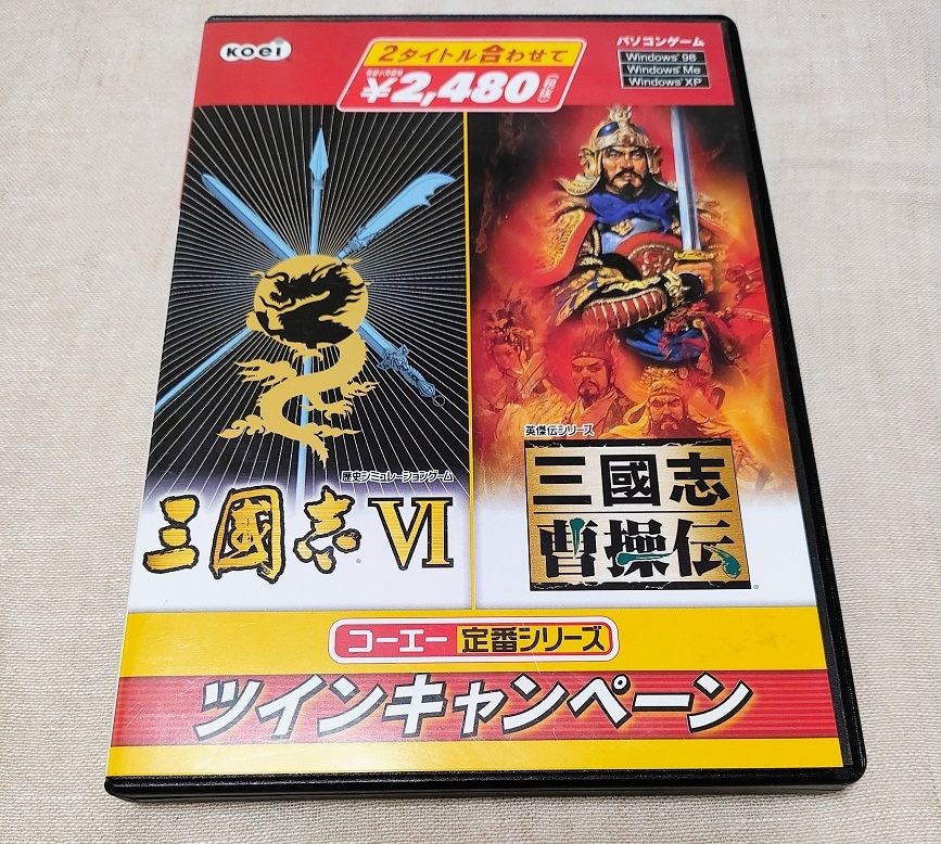 三国志曹操伝　三国志Ⅵ  コーエー　Windows PCゲーム i-img867x778-