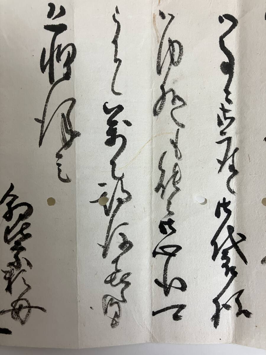 朝比奈頼母泰亮書状 菅居刑部宛/河内狭山藩 北条氏 安産祈願 古 朝比奈頼母泰亮書状 菅居刑部宛/河内狭山藩 北条氏 安産祈願 古