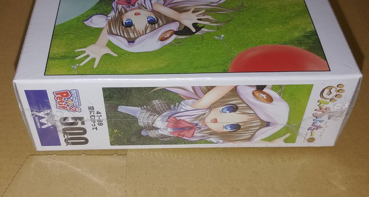 item_image_3