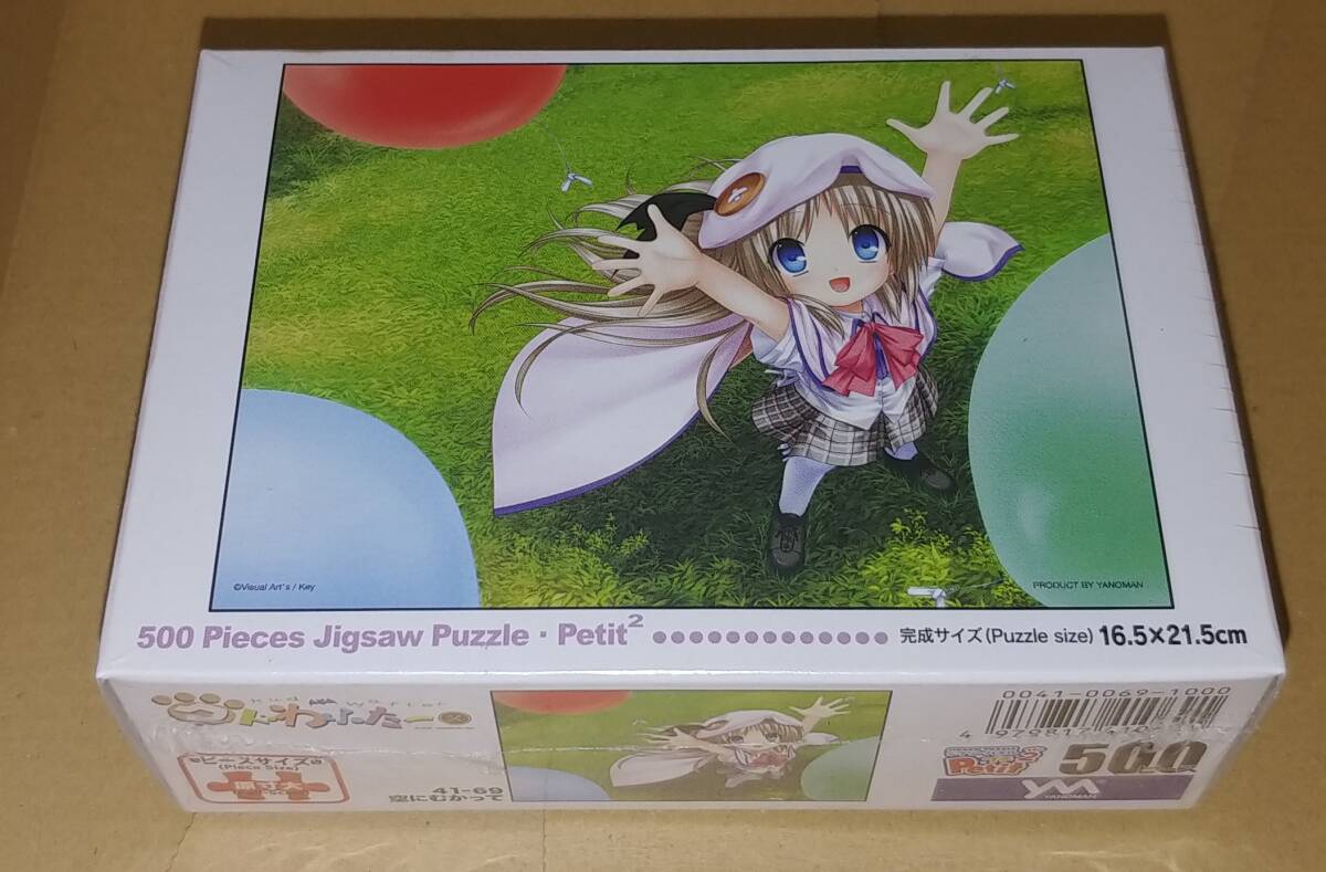 item_image_1