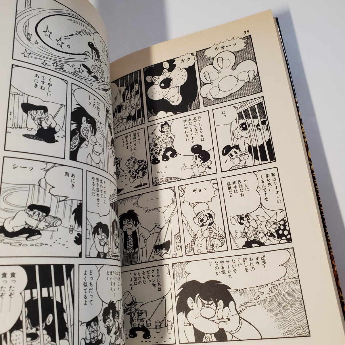 item_image_5