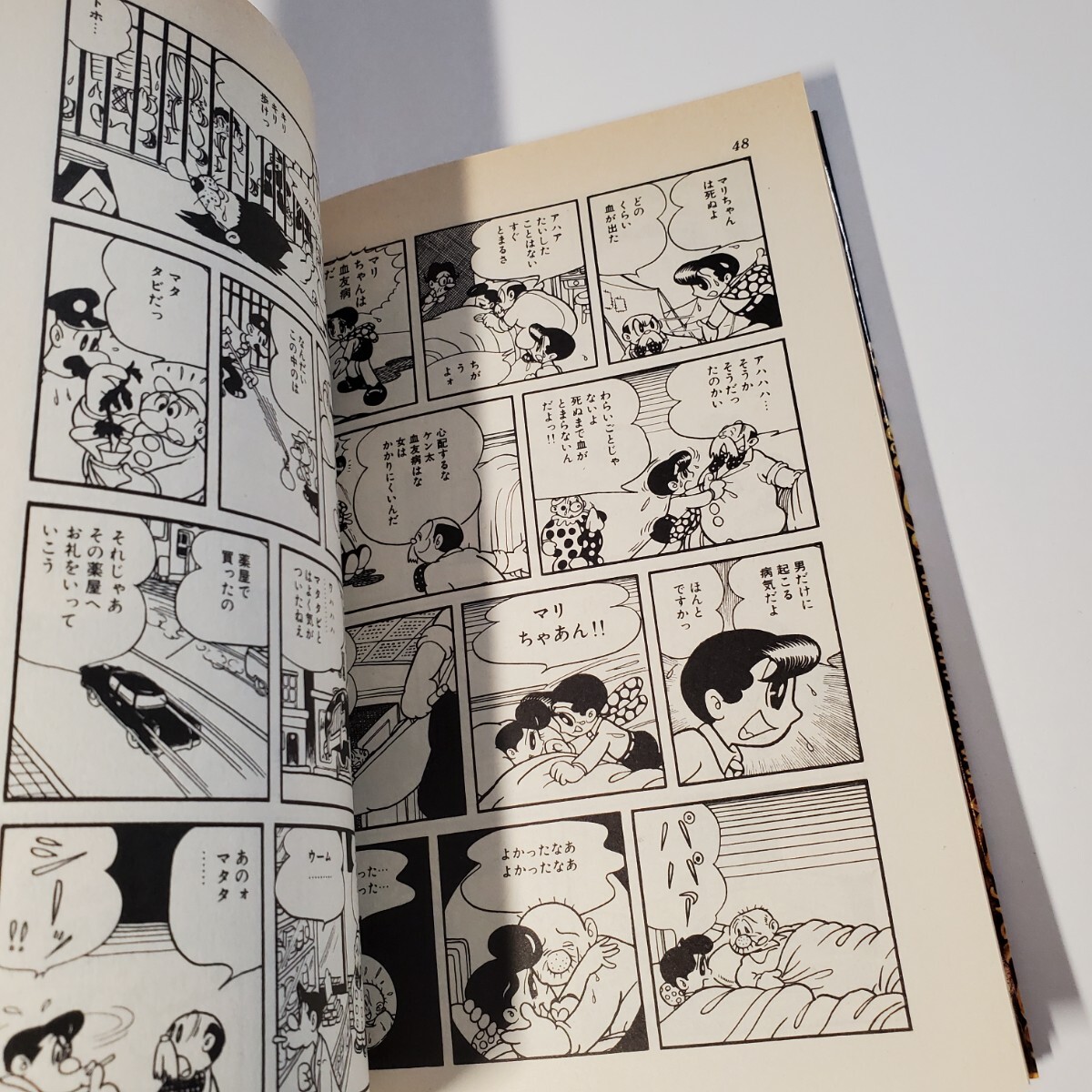 item_image_6