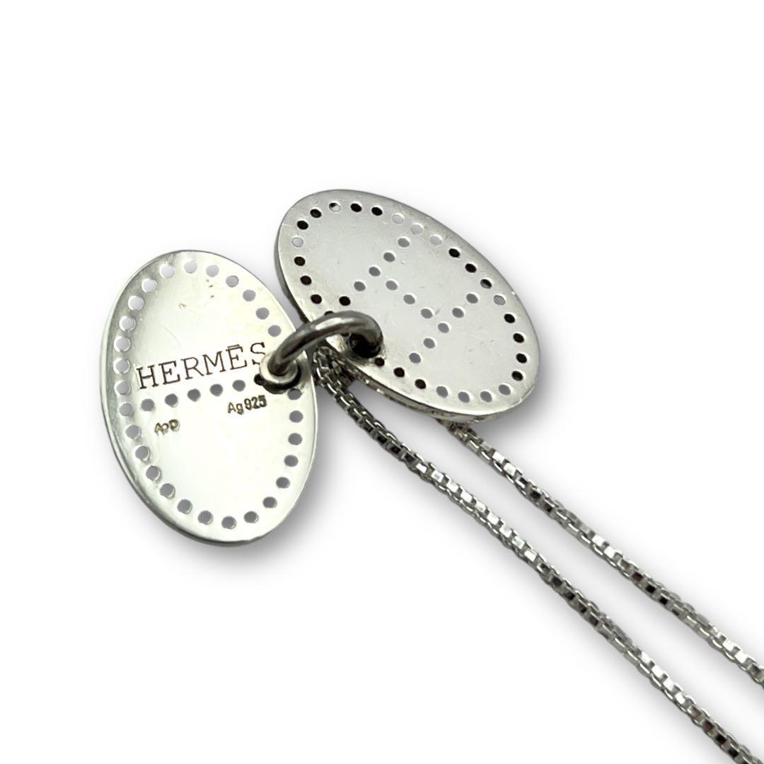 美品】HERMES エルメス エクリプス エブリン パンチング 美品】HERMES エルメス エクリプス エブリン パンチング
