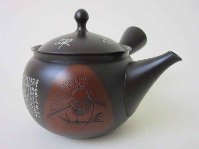 な*ね様 煎茶道具 急須 茶瓶 一対 北峯 な*ね様 煎茶道具 急須 茶瓶 一対 北峯 1.jpg?v=1719204053