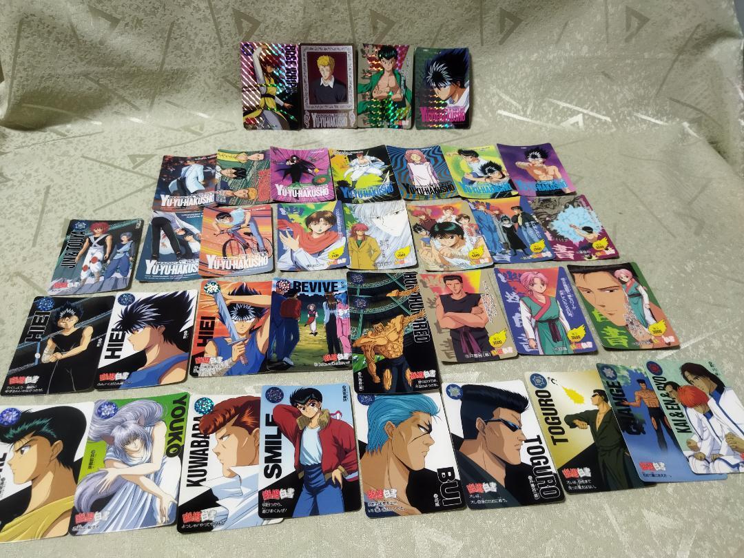 Yahoo!オークション - 幽遊白書 PPカード アマダ 1994年 Yahoo!オークション - 幽遊白書 PPカード アマダ 1994年