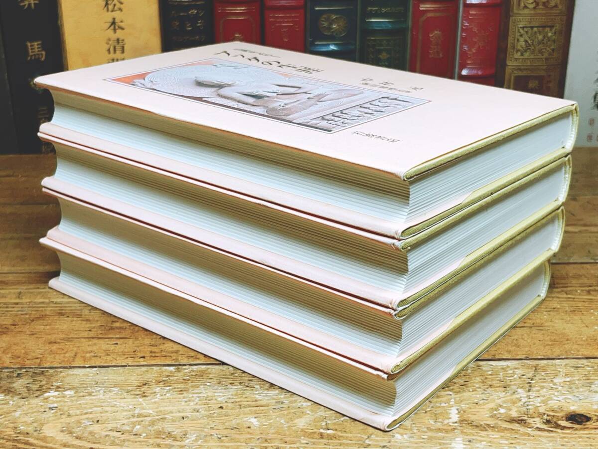 レア 中村元 こころをよむ仏典 講演全集 CD全13枚+ 仏典をよむ レア 中村元 こころをよむ仏典 講演全集 CD全13枚+ 仏典をよむ