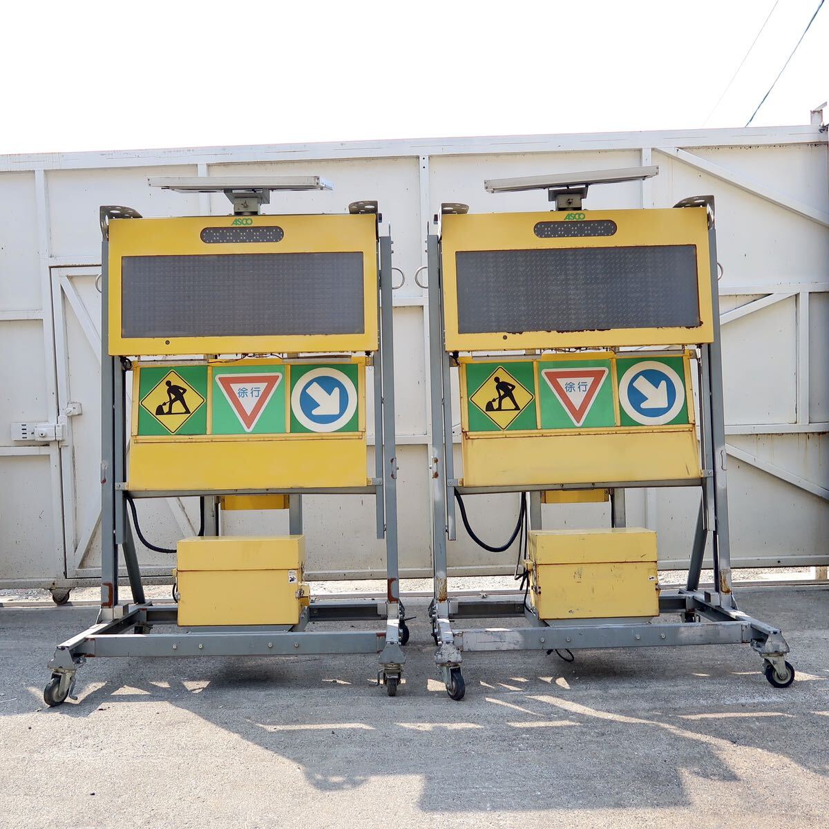 ☆ 中古 ASCO 株式会社アスコ ASCO-SHUDV2-1.2ソーラー式 LED ☆ 中古 ASCO 株式会社アスコ ASCO-SHUDV2-1.2ソーラー式 LED