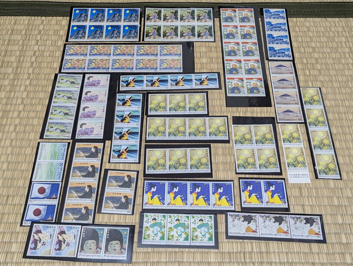 大量【額面 5，400円】未使用 日本の歌シリーズ【第1集～第9集】1979-1981 50円 60円 古い切手 日本郵便 記念切手 まとめて