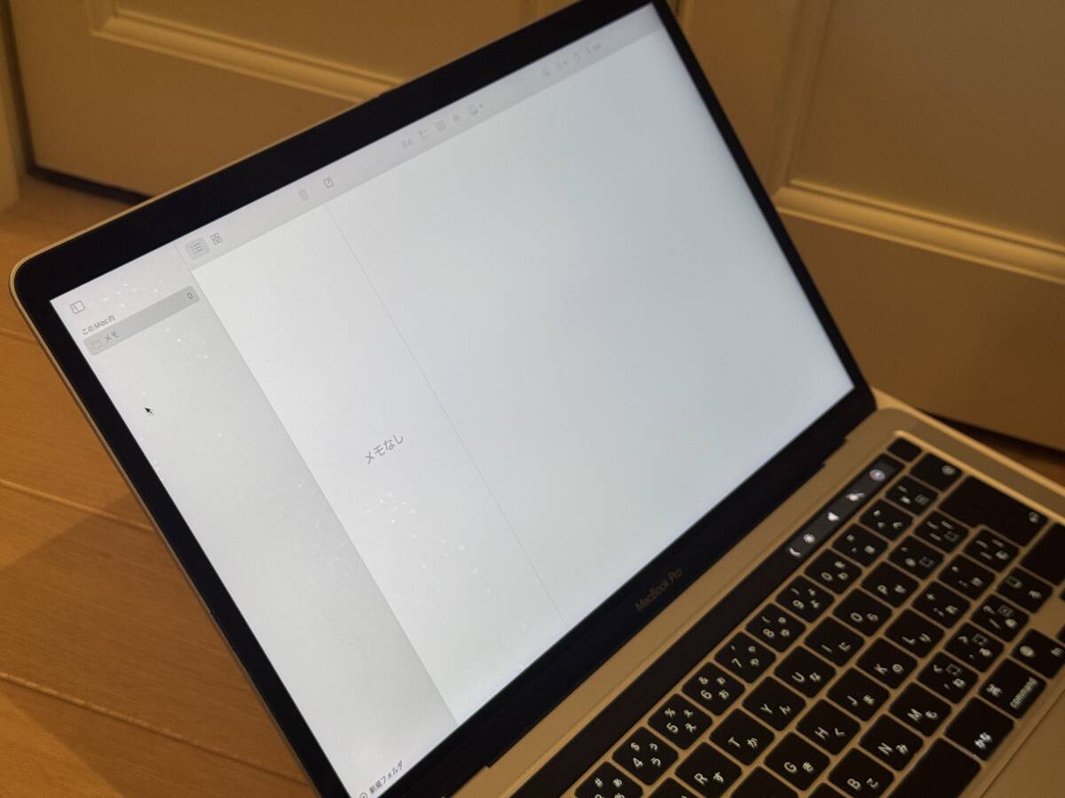 Apple MacBook Pro 13インチ M1/8GB/256GB|Yahoo!フリマ(旧 Apple MacBook Pro 13インチ M1/8GB/256GB|Yahoo!フリマ(旧
