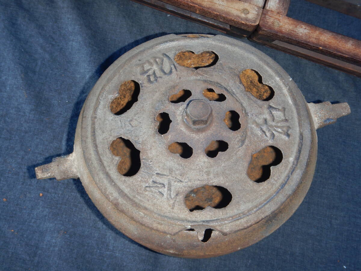 時代もの 行火(あんか)回転式炬燵 安全炬燵 火燵 こたつ 足温 時代もの 行火(あんか)回転式炬燵 安全炬燵 火燵 こたつ 足温
