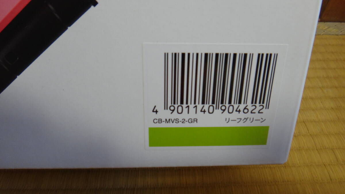 値下げ】新品未開封 90周年限定色 IWATANI マーベラスⅡ 値下げ】新品未開封 90周年限定色 IWATANI マーベラスⅡ