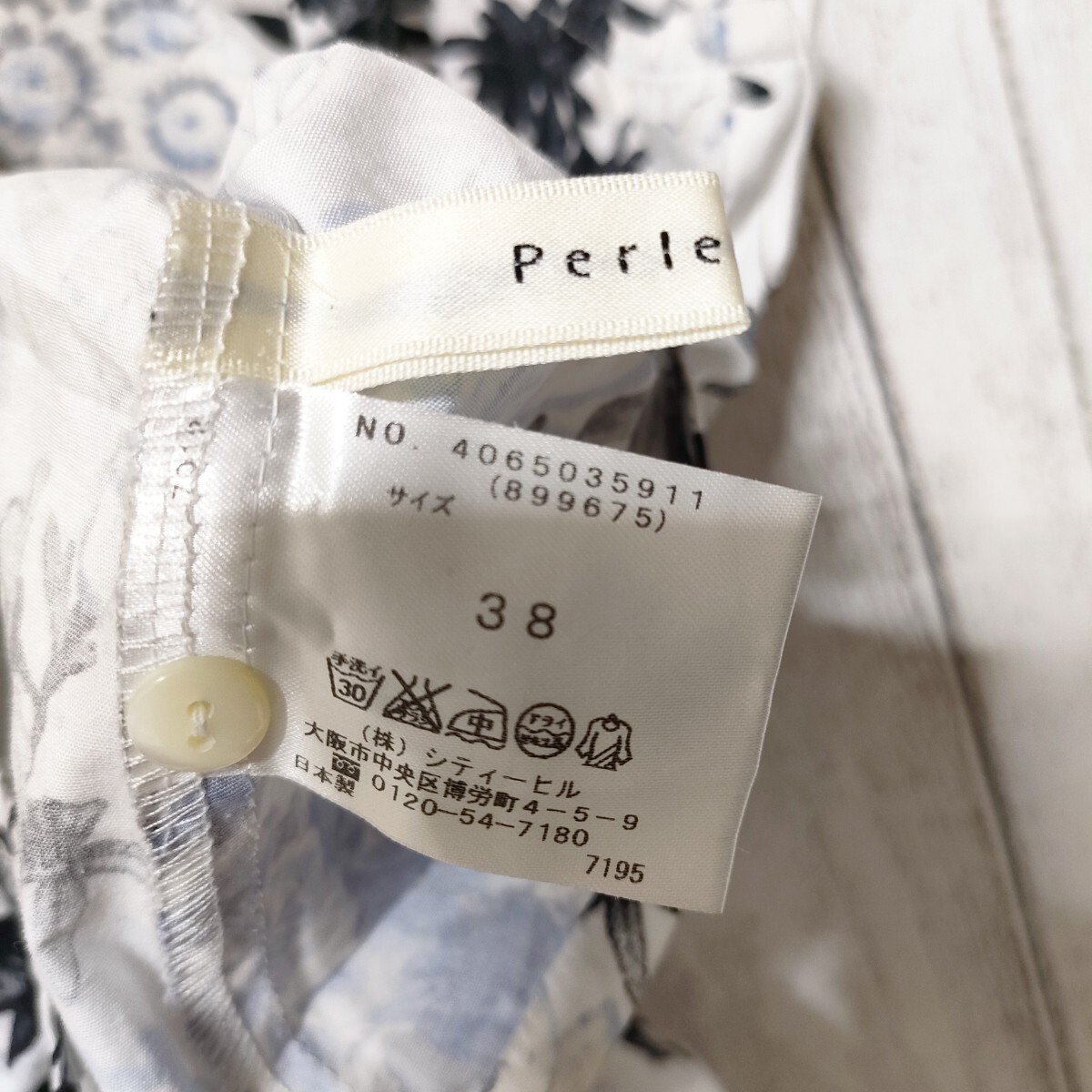 Perle Peche　ペルルペッシュ　(38)　花柄 ノースリーブ ブラウス トップス コットン_画像5